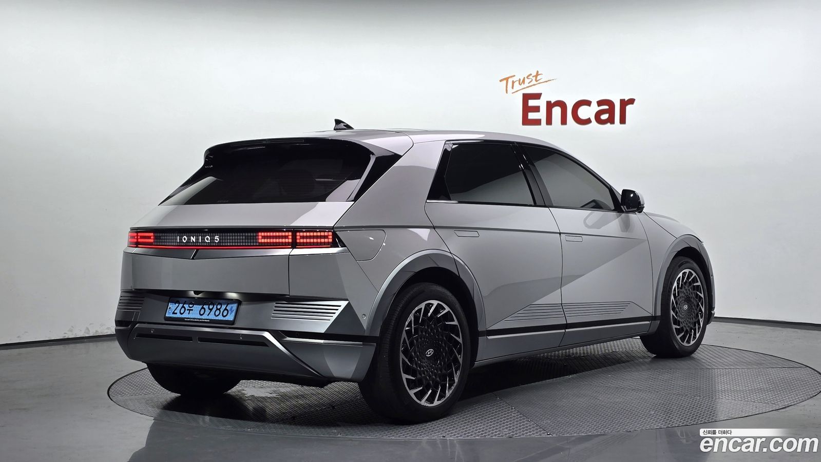 Hyundai Ioniq5