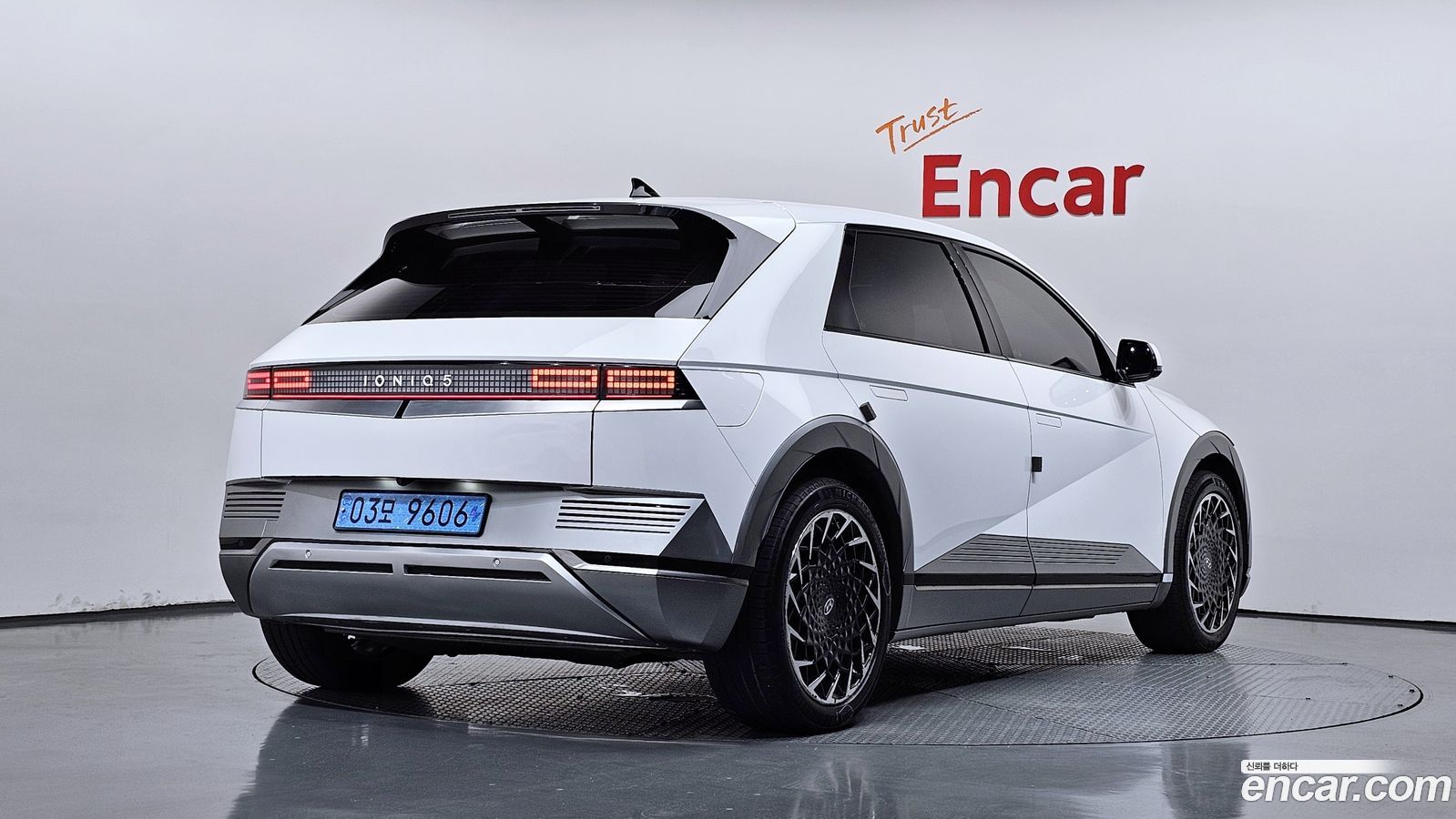Hyundai Ioniq5