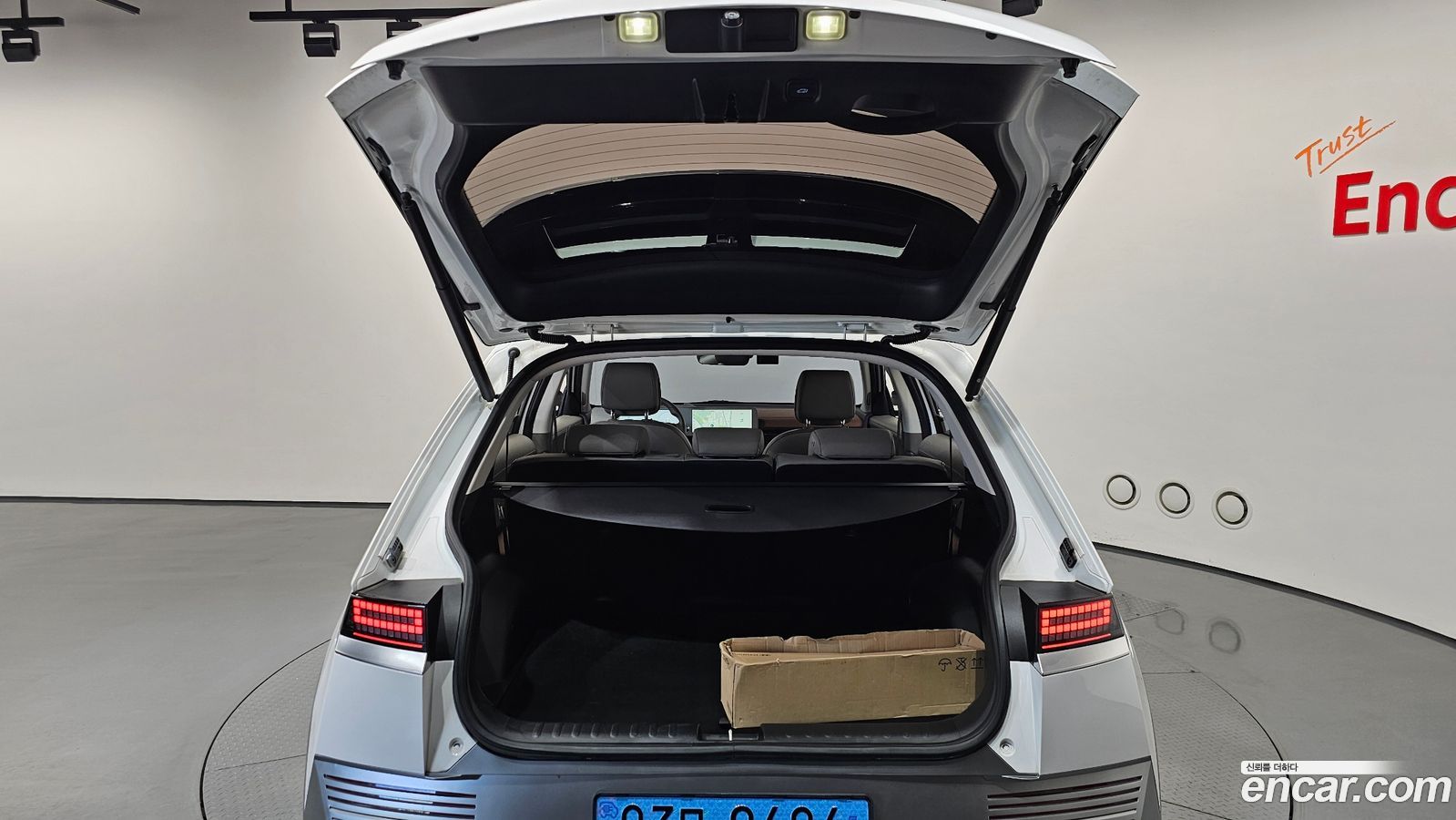Hyundai Ioniq5