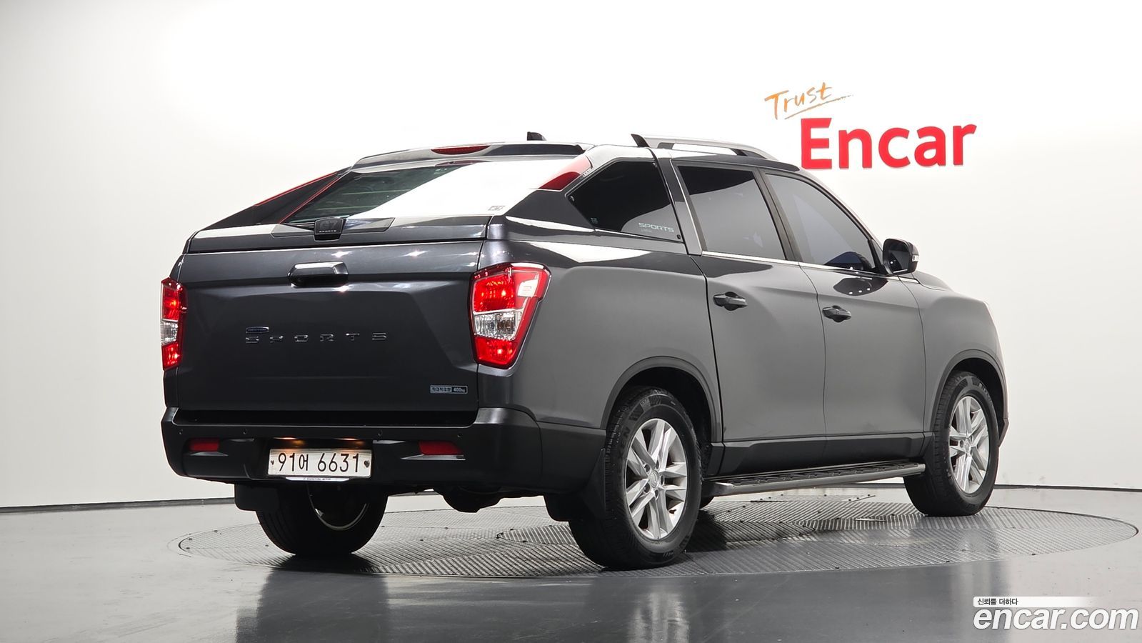 KG_Mobility_Ssangyong Rexton