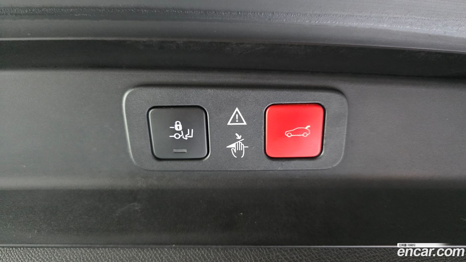 Peugeot 5008 Mk2