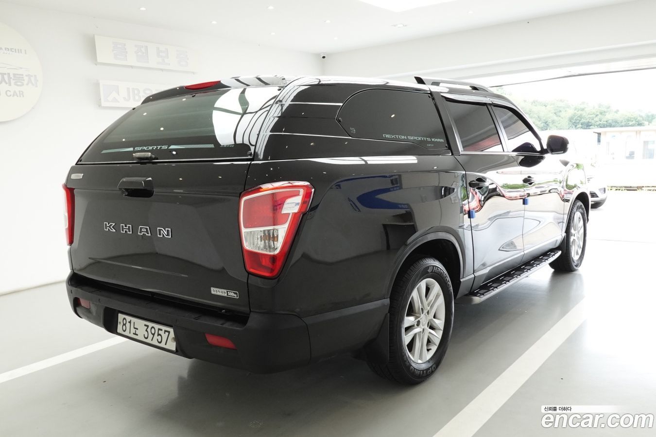 KG_Mobility_Ssangyong Rexton