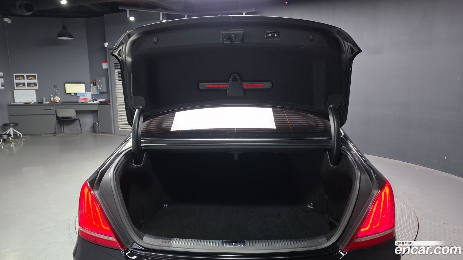 Genesis EQ900