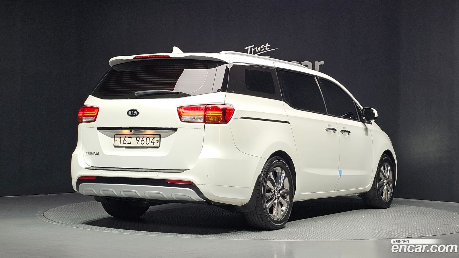Kia Canival