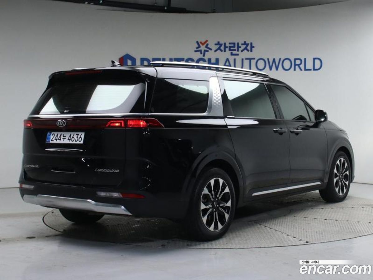 Kia Canival Mk4
