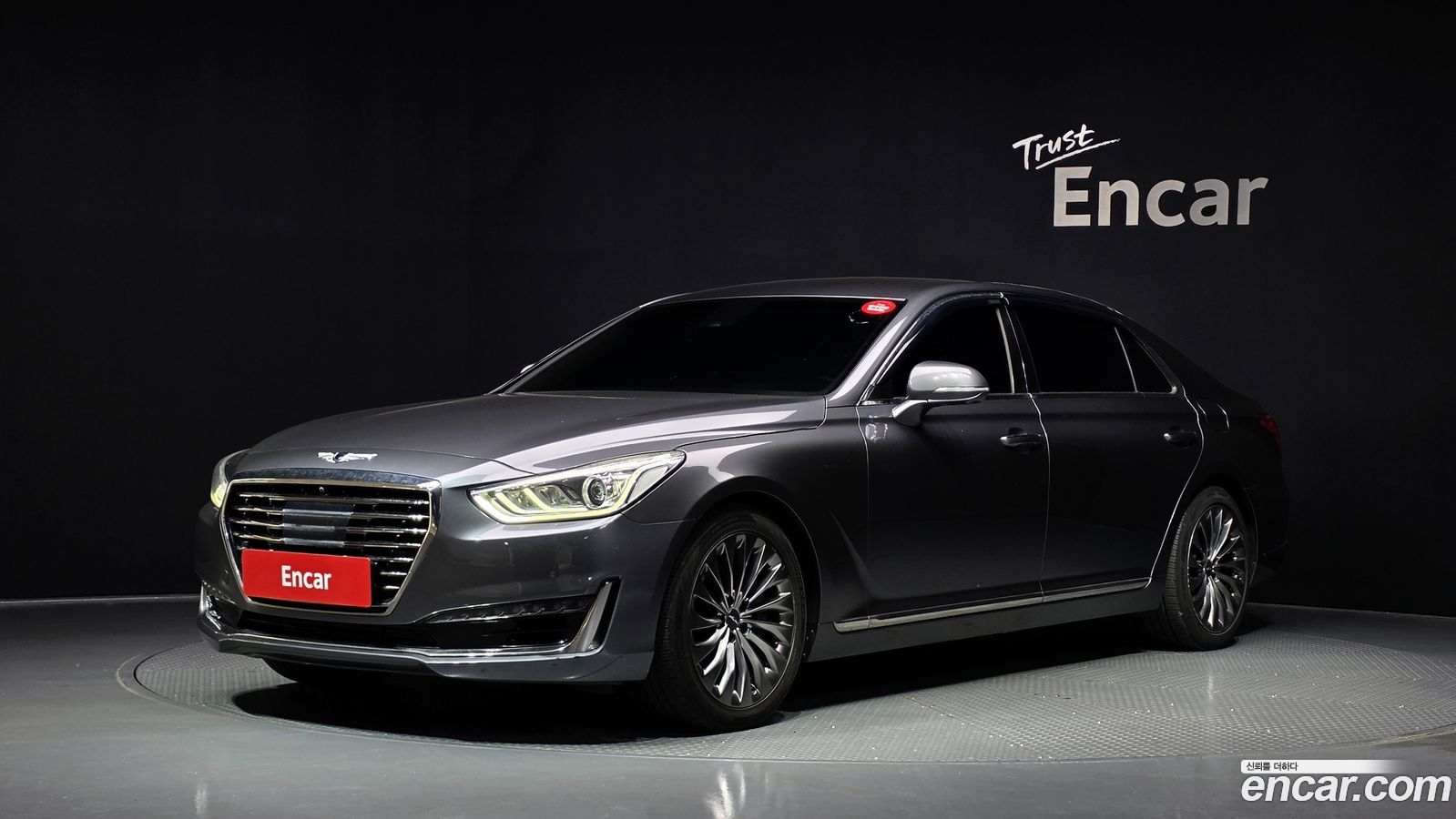 Genesis EQ900