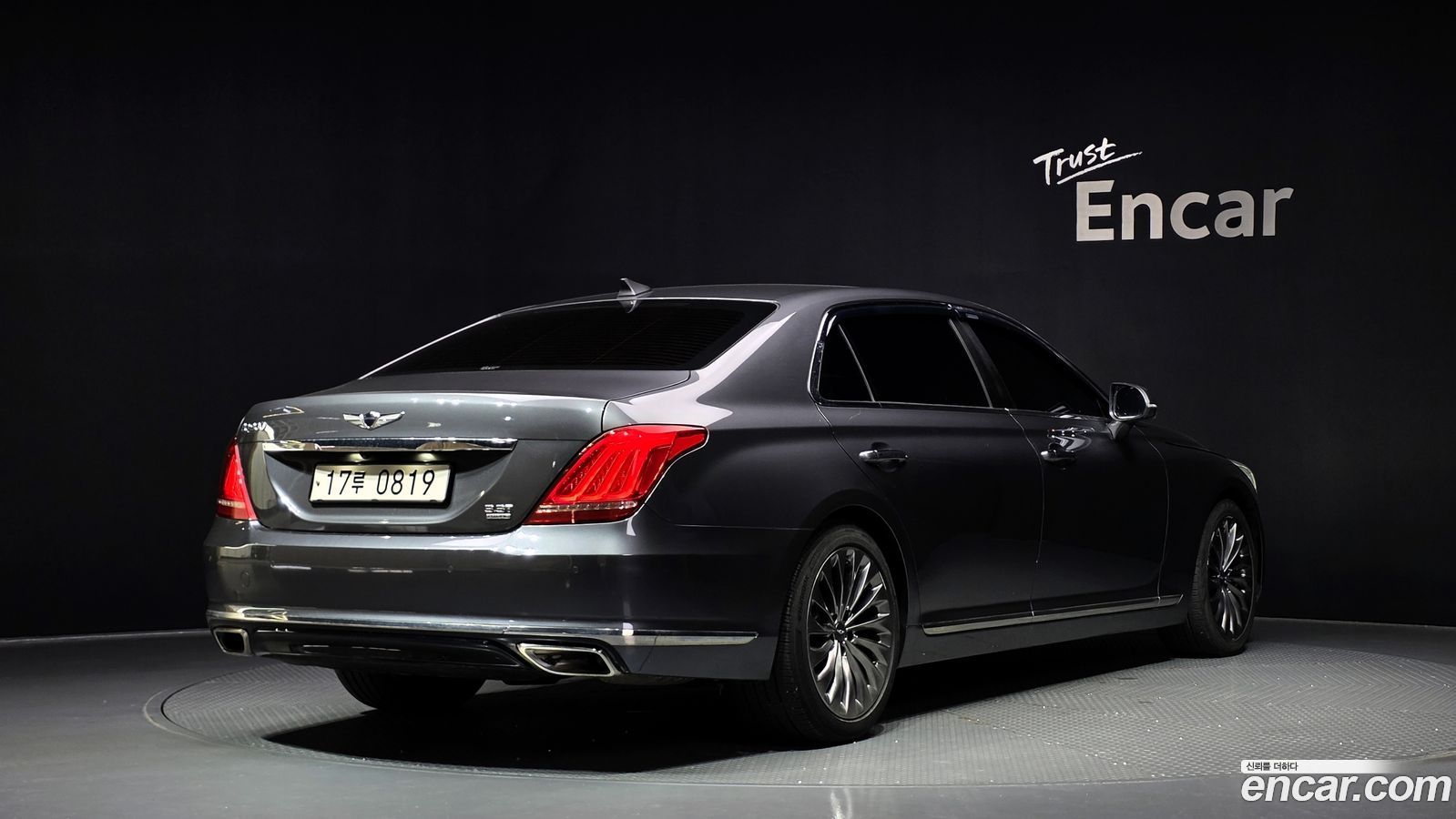 Genesis EQ900