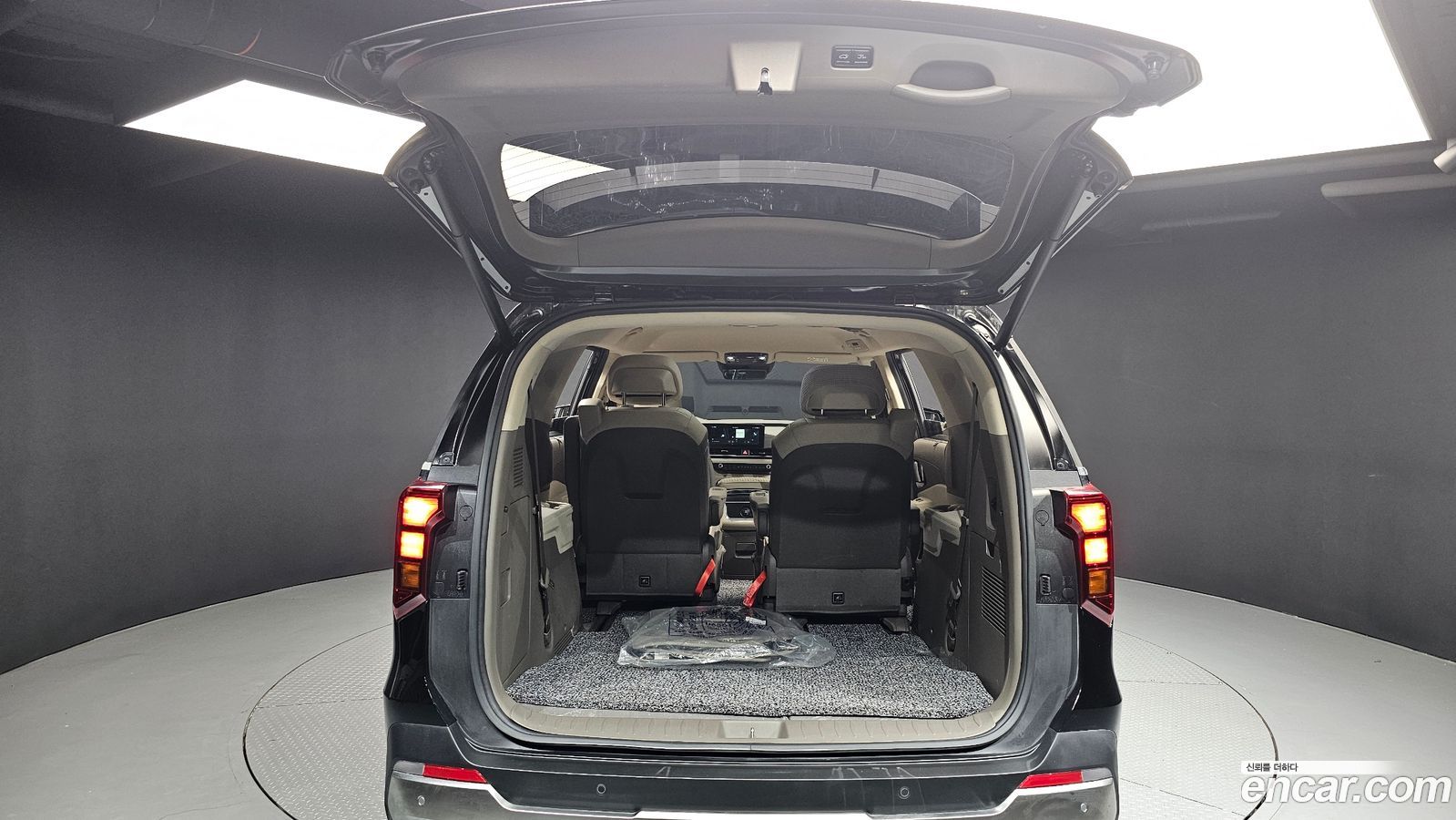 Kia Canival Mk4