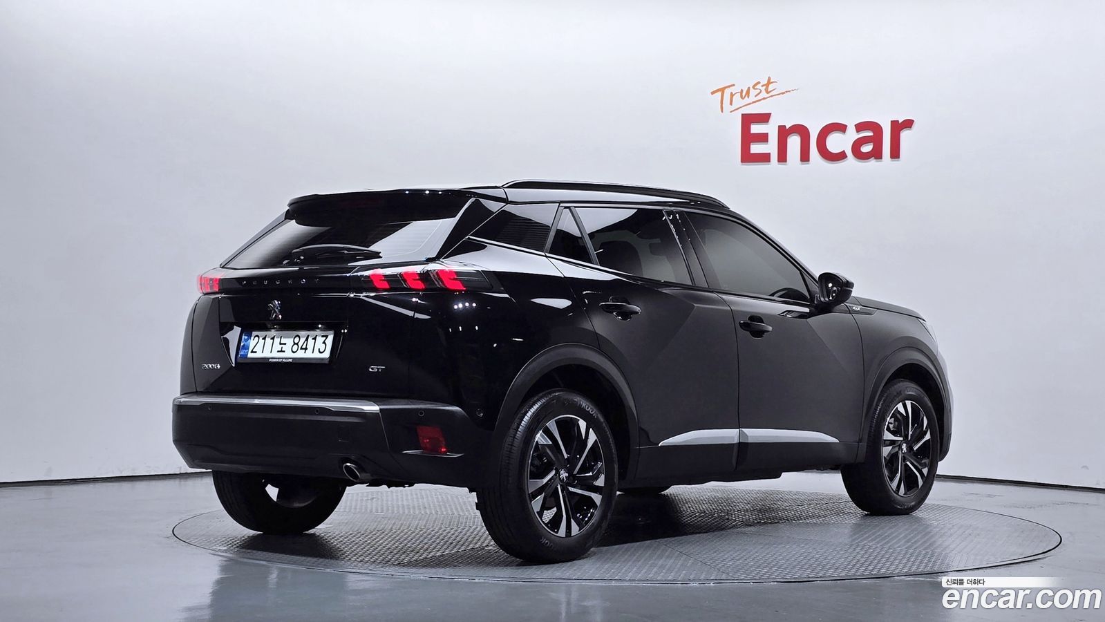 Peugeot 2008 Mk2