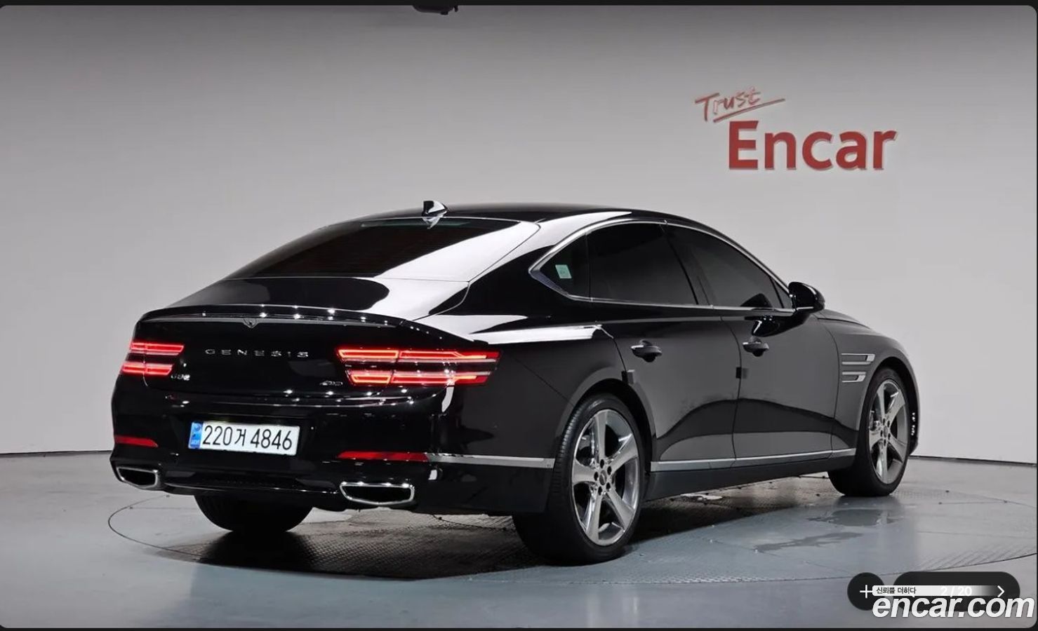 Genesis G80