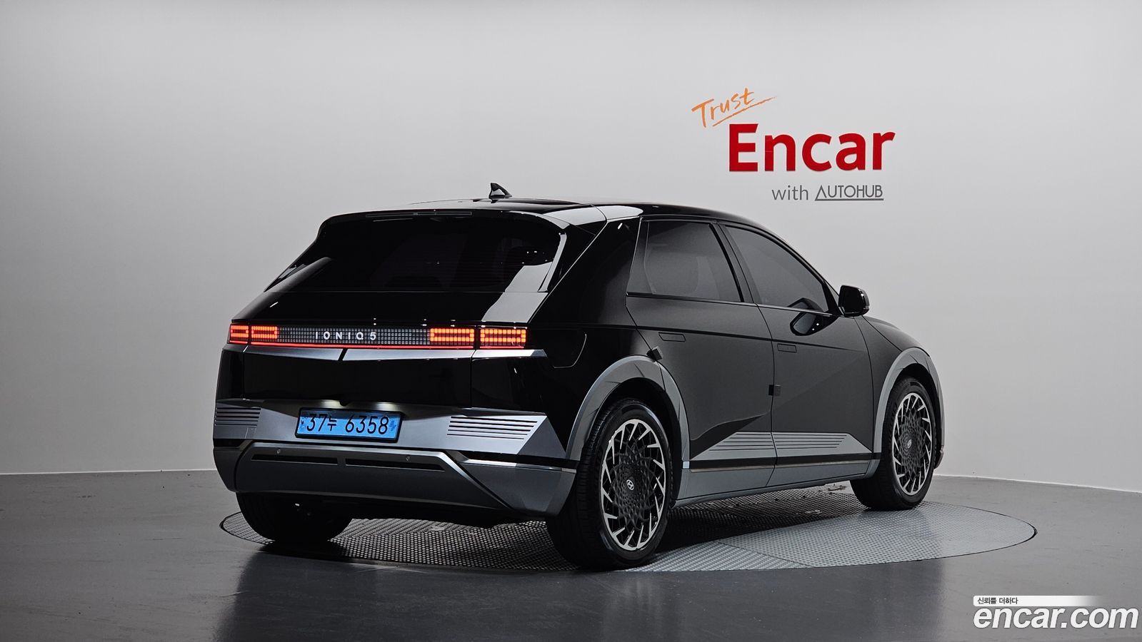Hyundai Ioniq5