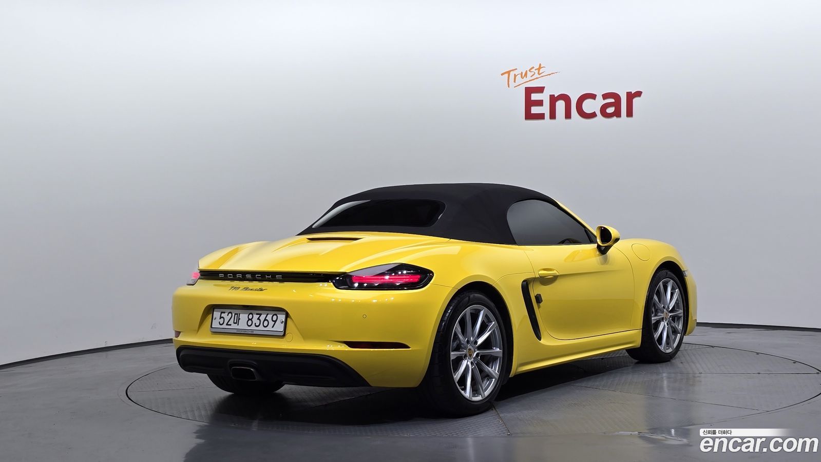 Porsche 718