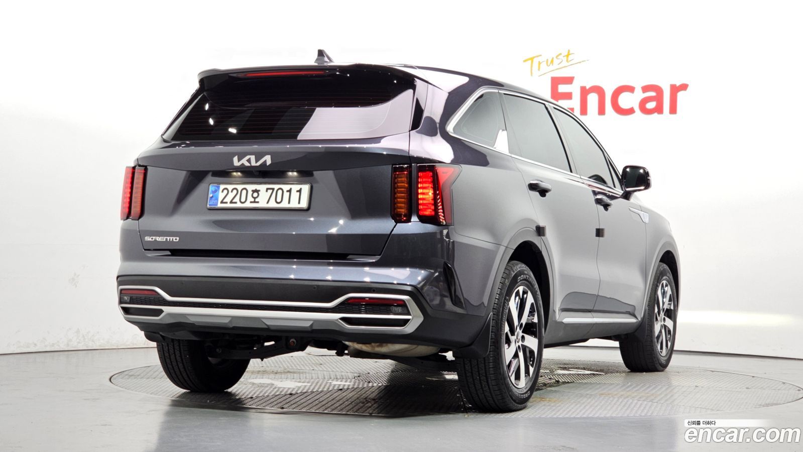 Kia Sorento Mk4