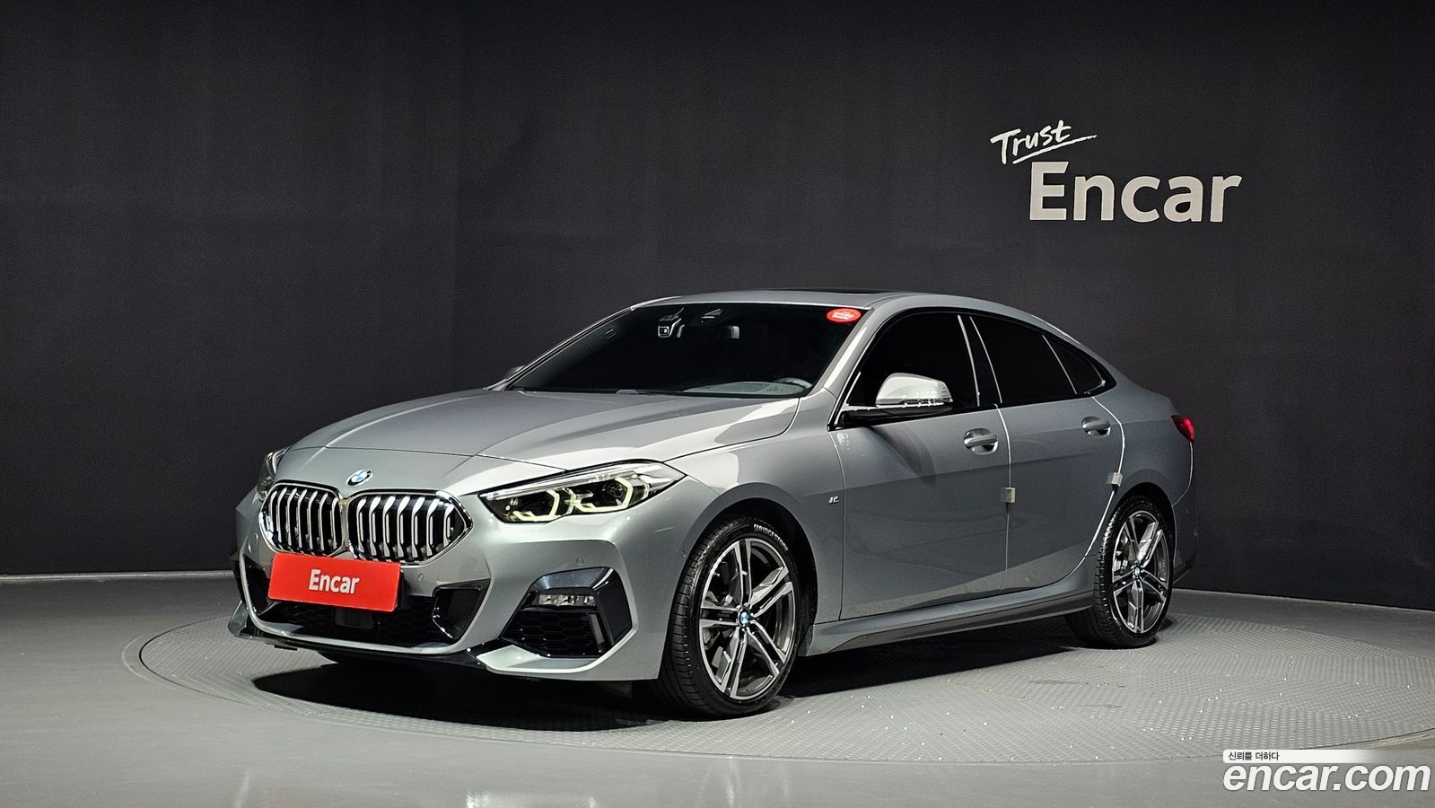 BMW 2-Series