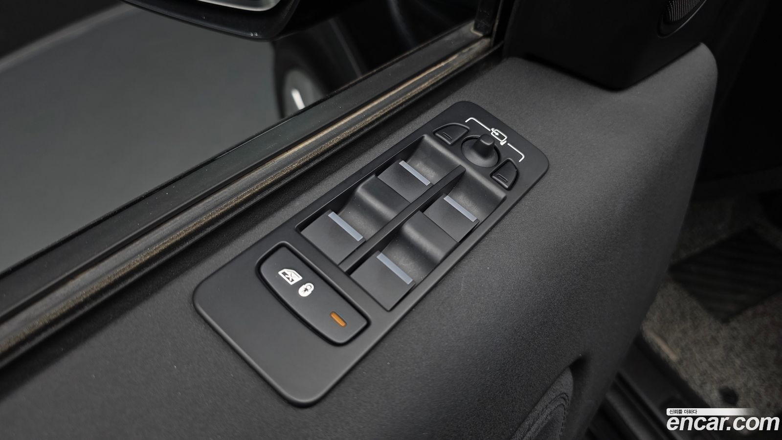 Land Rover Discovery Sport Mk2