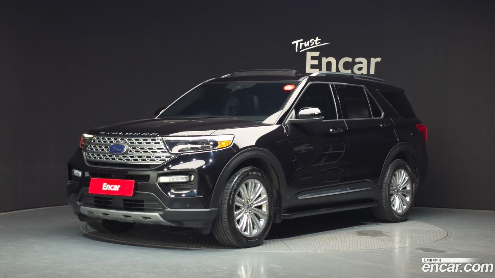Ford Explorer Mk6