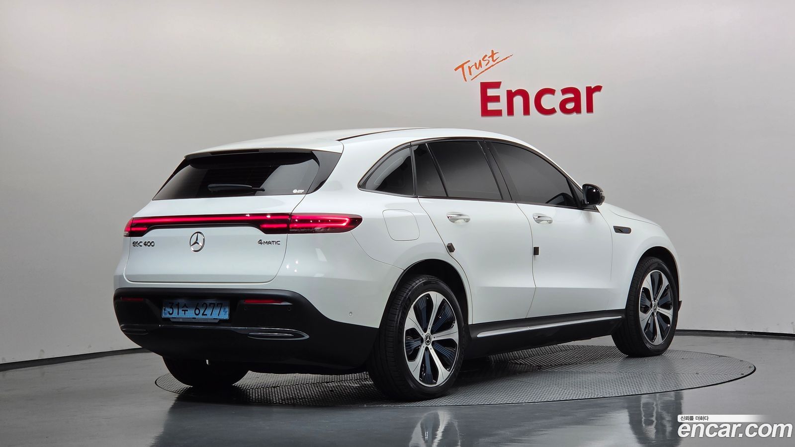 Mercedes-Benz EQC