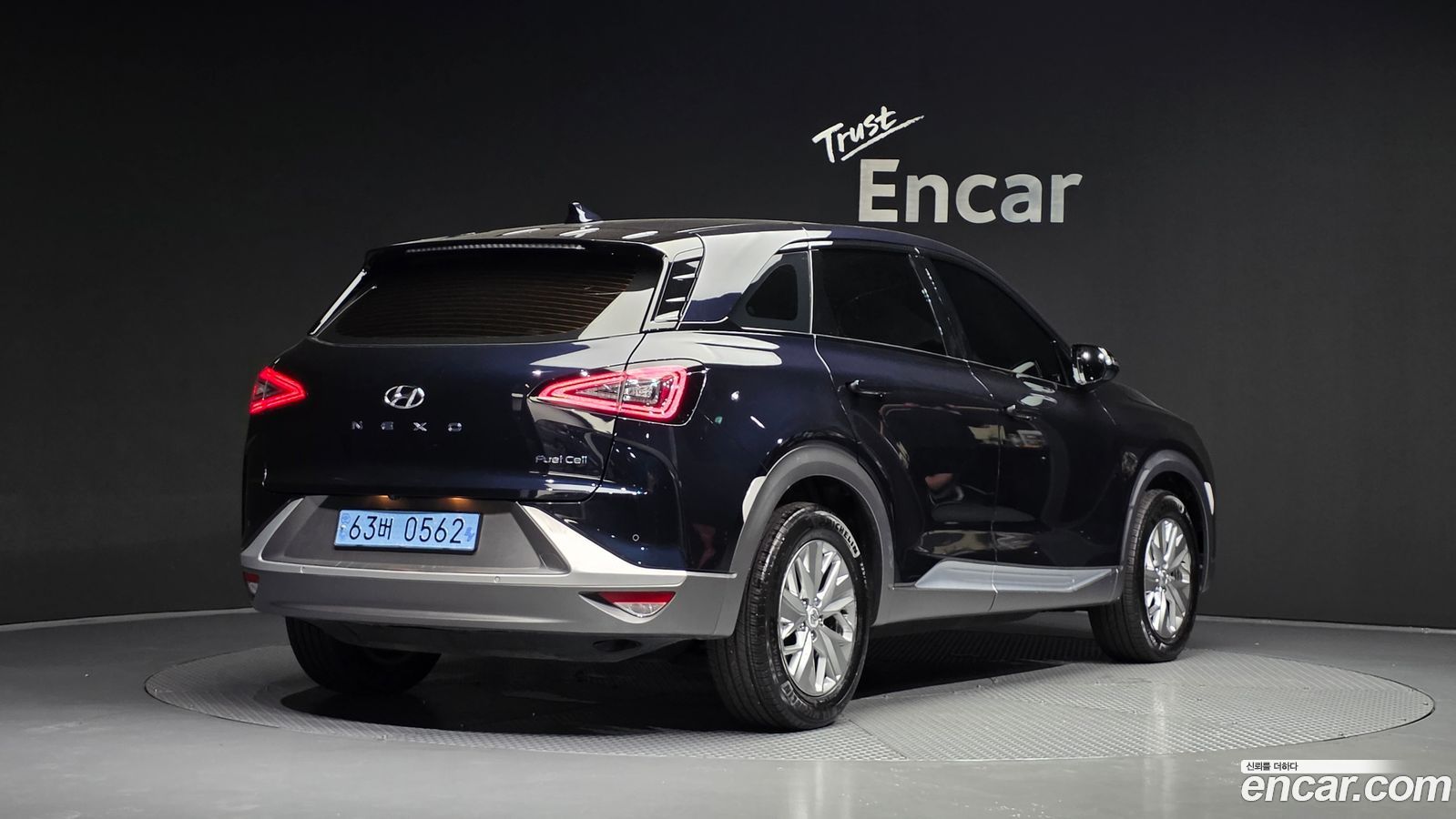 Hyundai Nexo