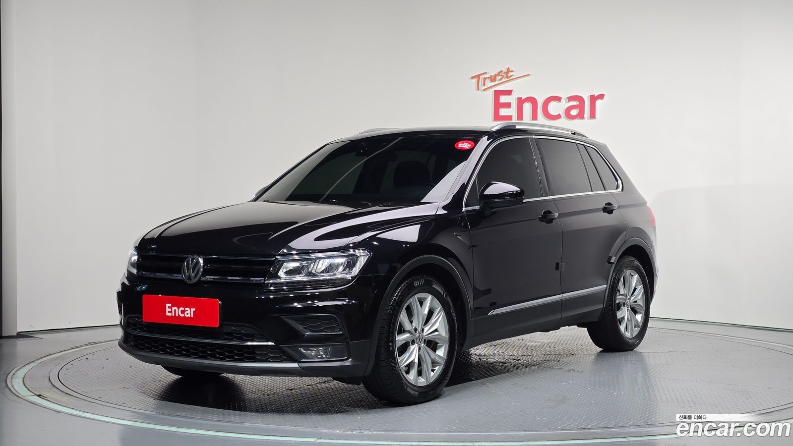 Volkswagen Tiguan Mk2