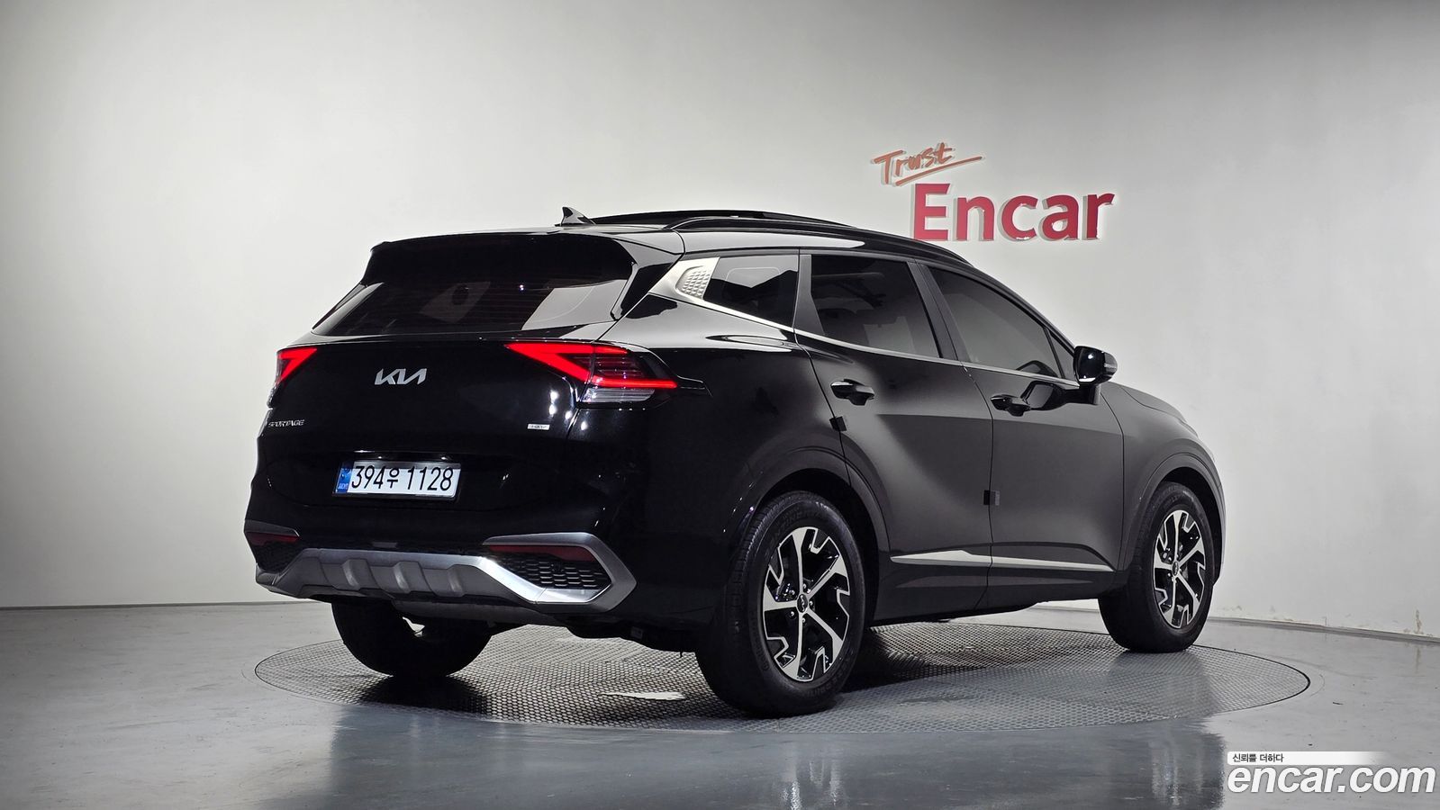 Kia Sportage Mk5