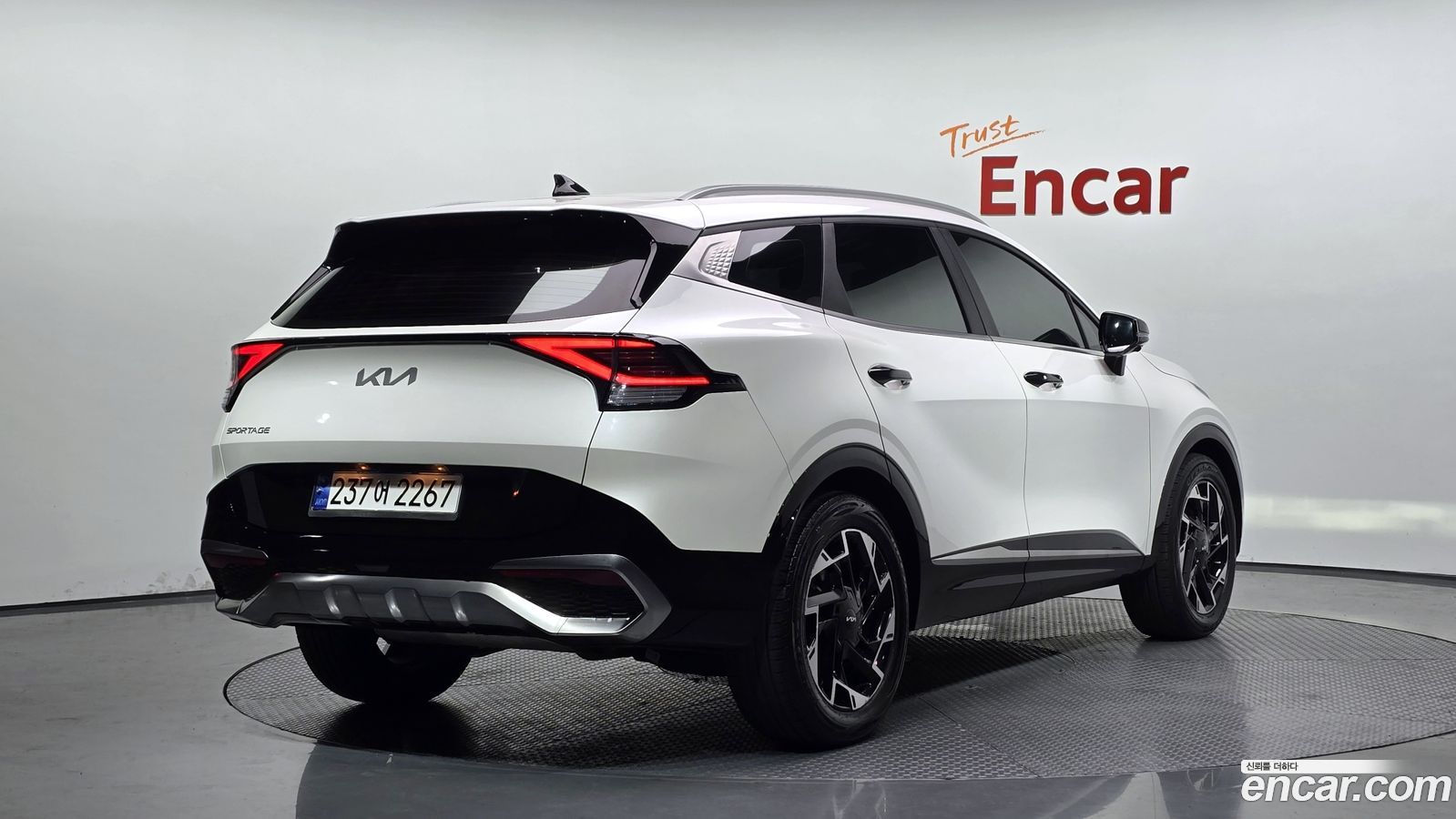 Kia Sportage Mk5