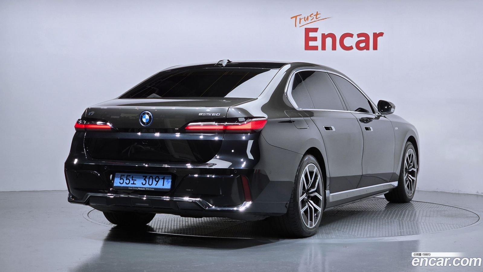 BMW i7