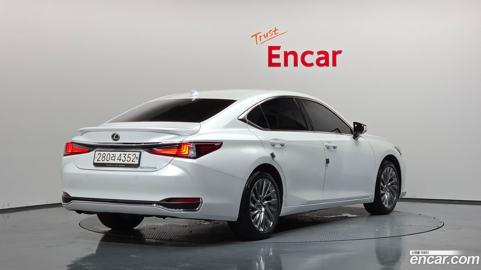 Lexus ES Mk7