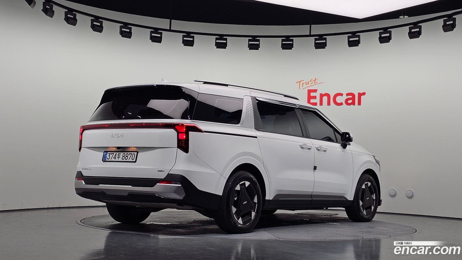 Kia Canival Mk4