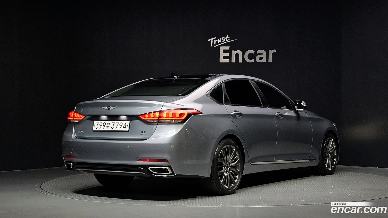 Genesis G80
