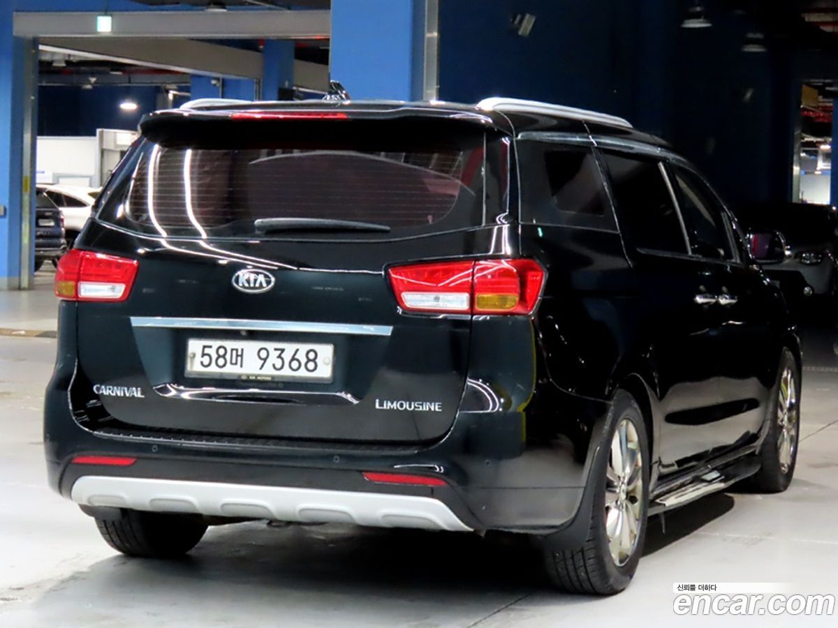 Kia Canival