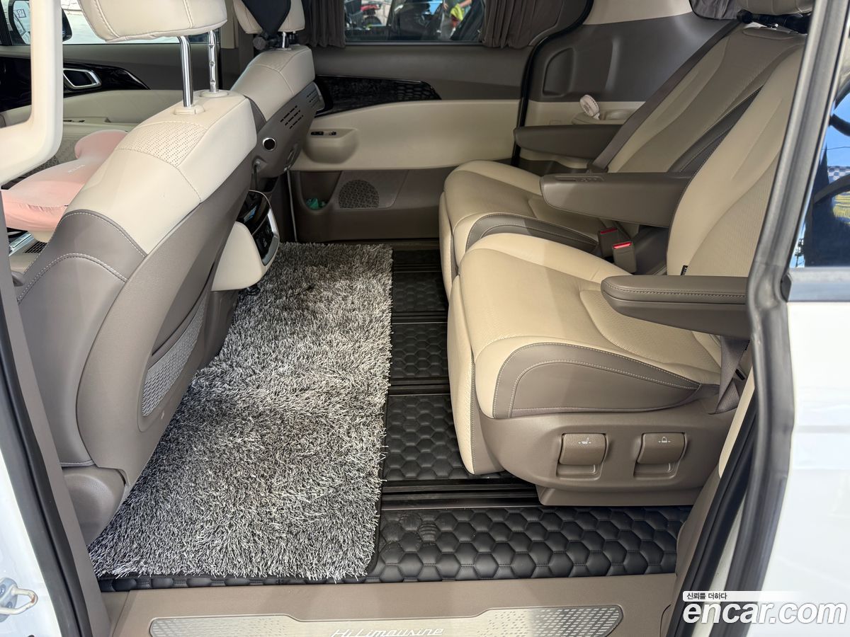 Kia Canival Mk4