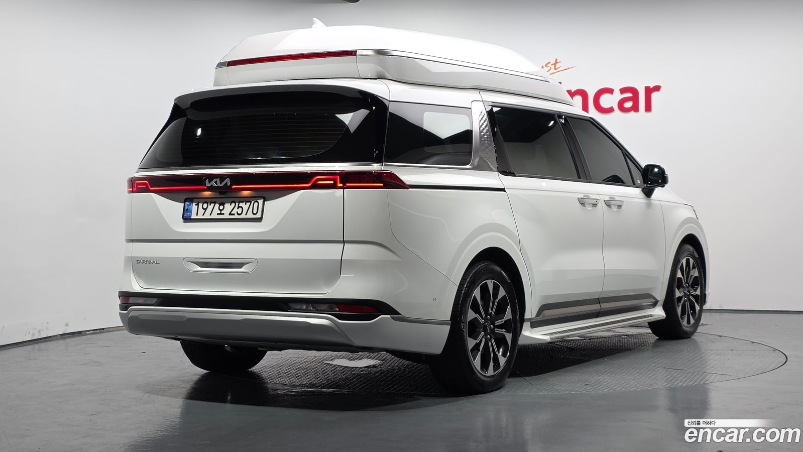 Kia Canival Mk4