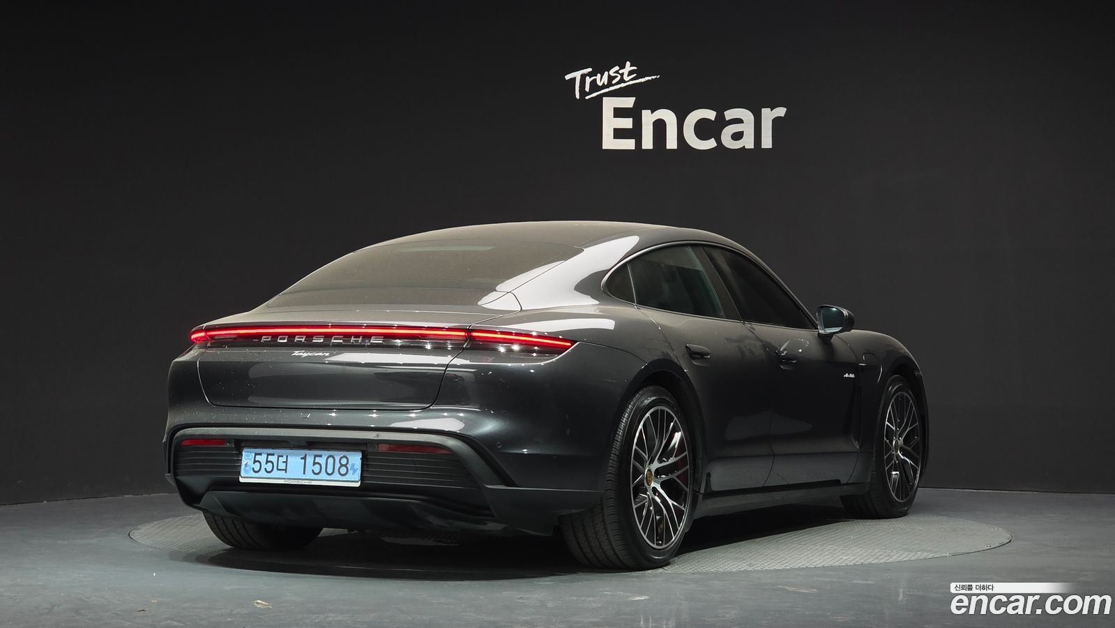 Porsche Taycan