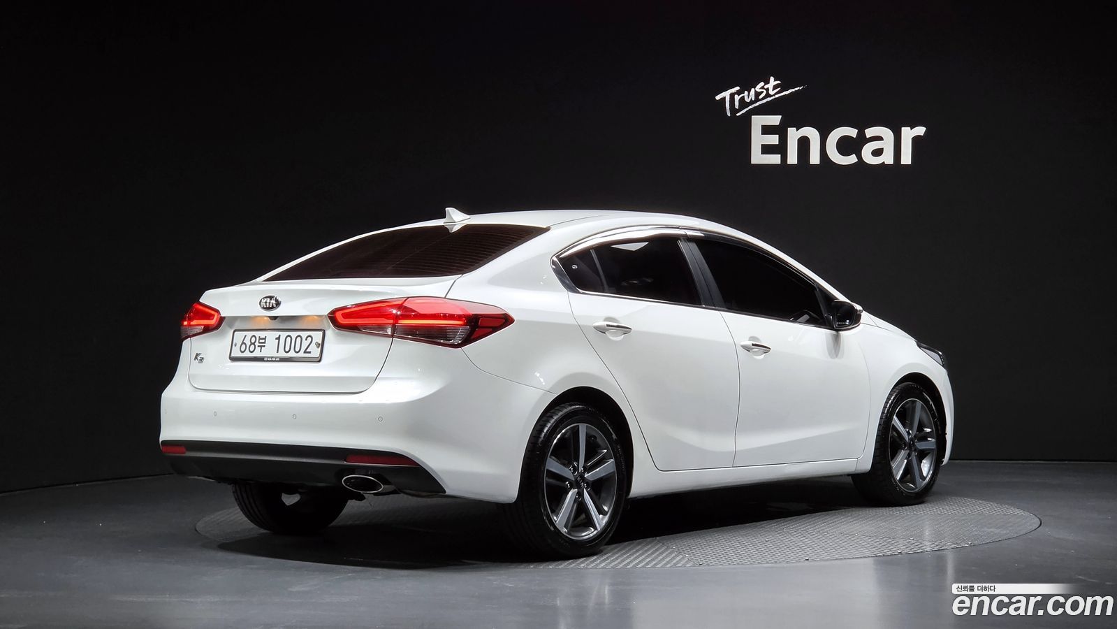 Kia K3