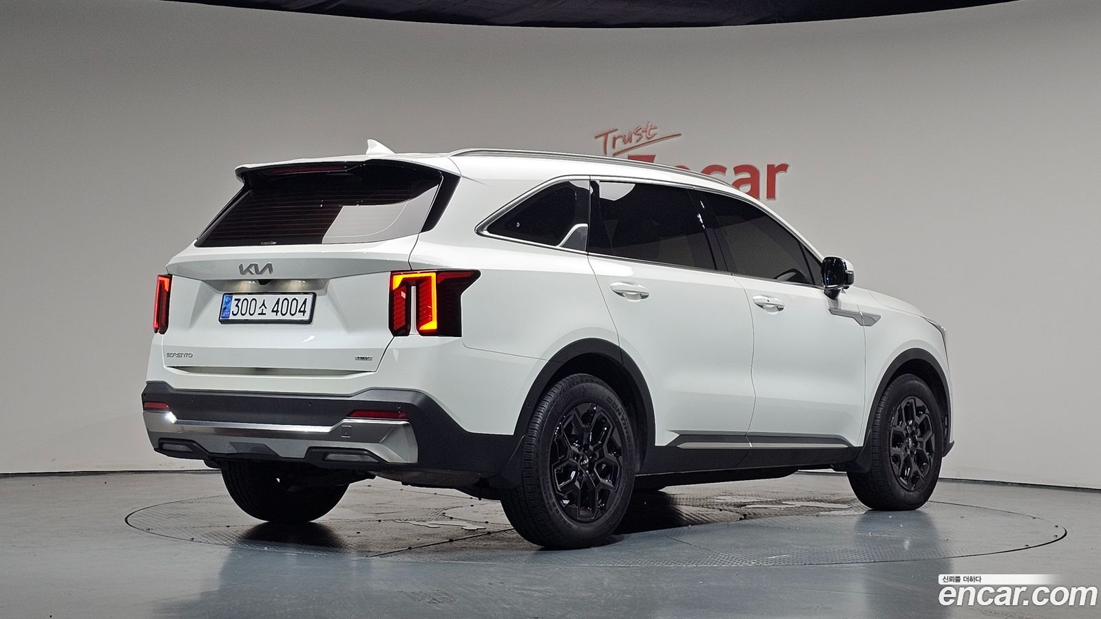 Kia Sorento Mk4