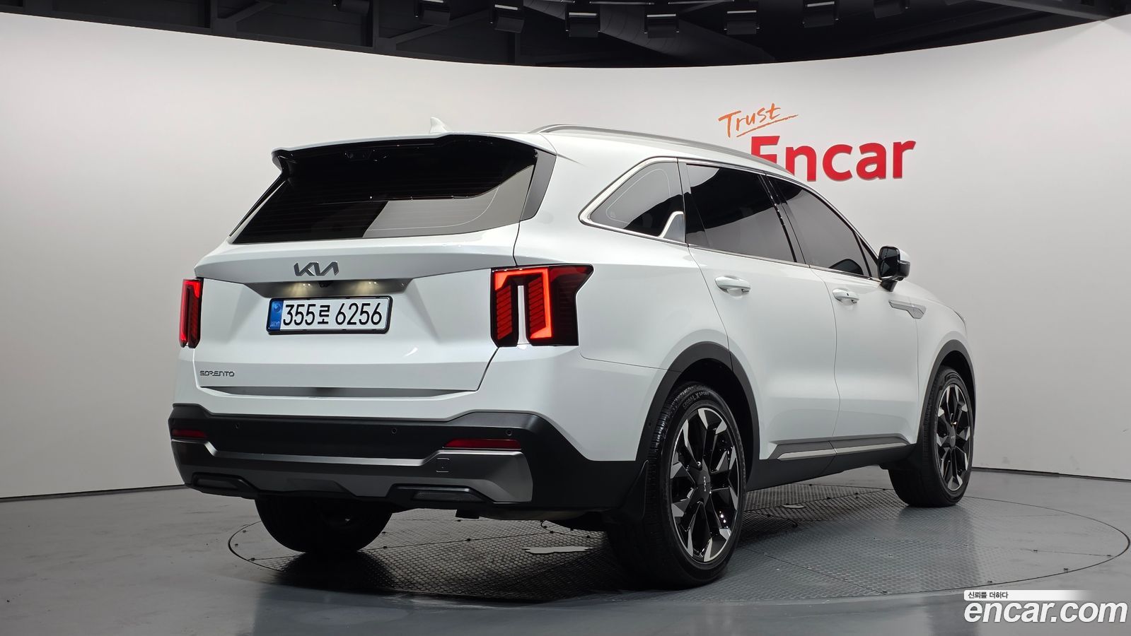 Kia Sorento Mk4