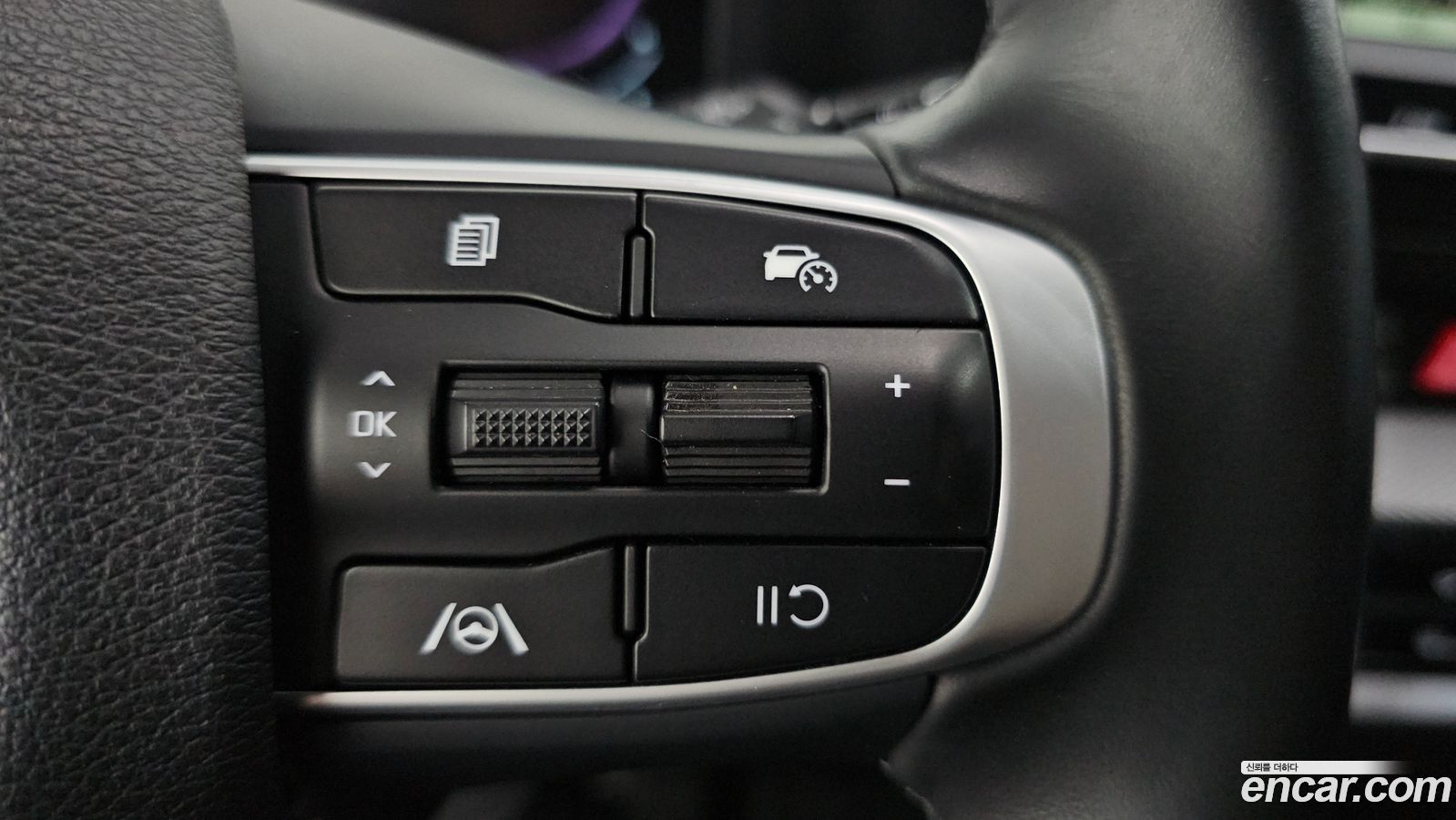 Kia Sportage Mk5