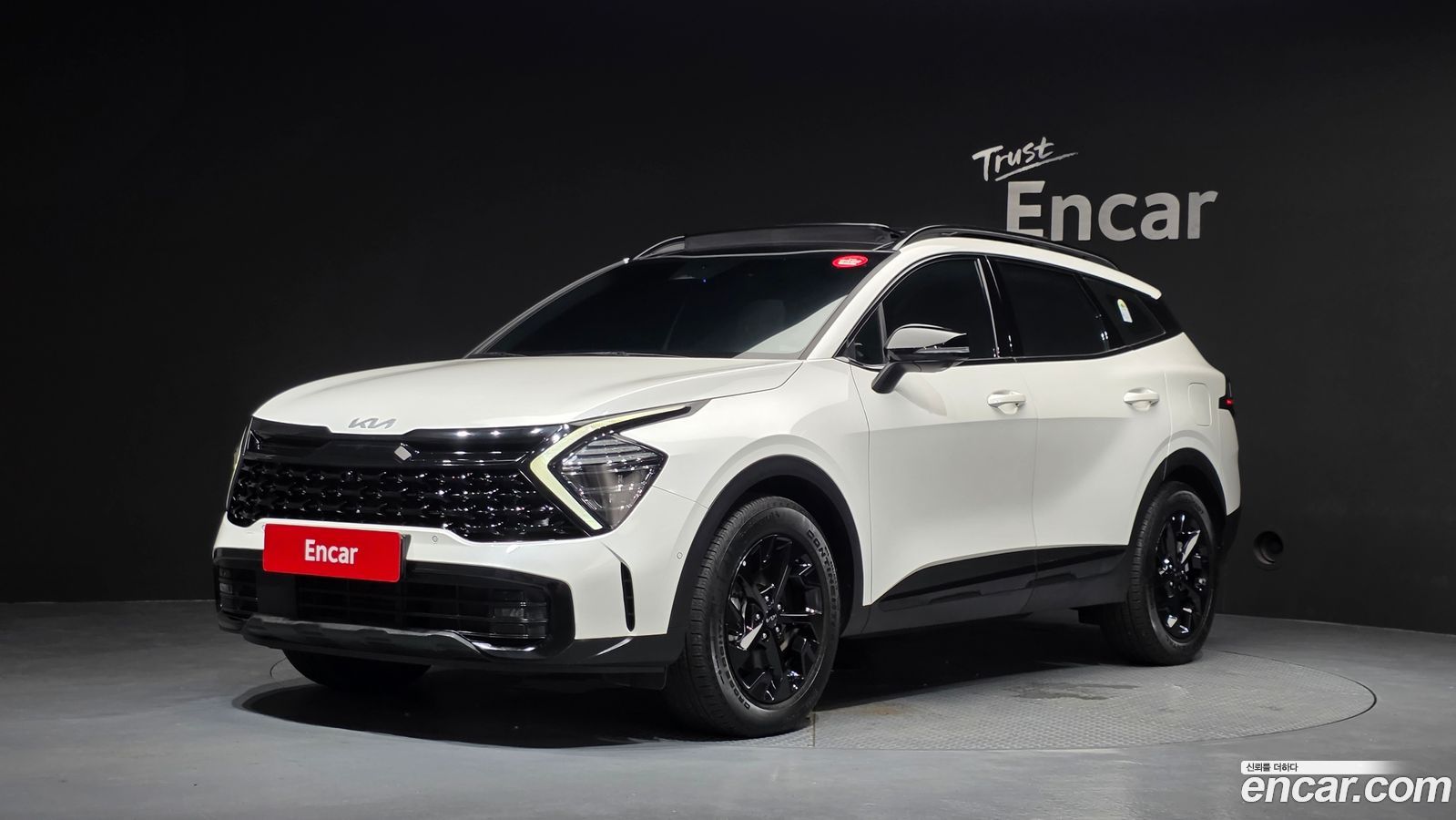 Kia Sportage Mk5