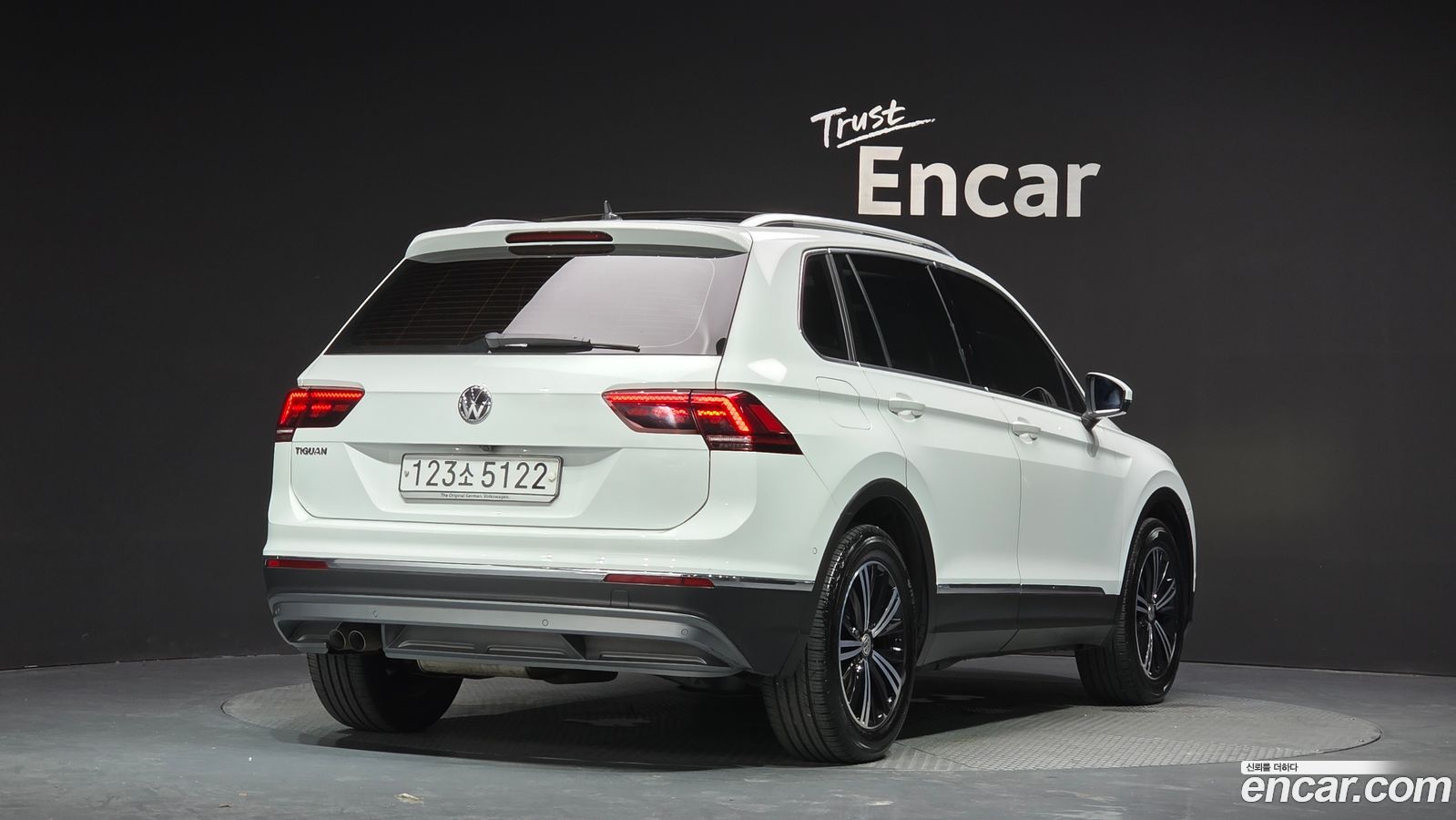 Volkswagen Tiguan Mk2