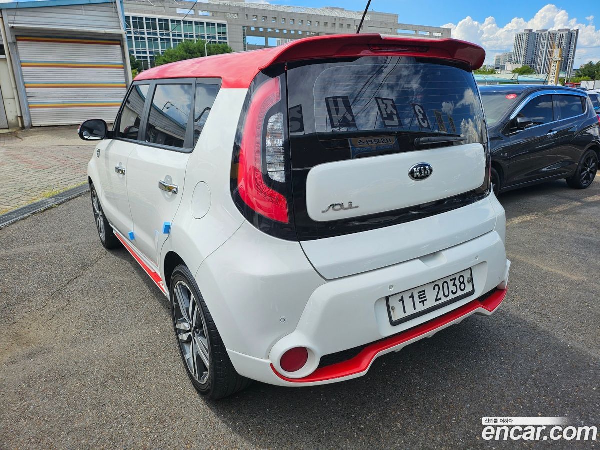 Kia Soul