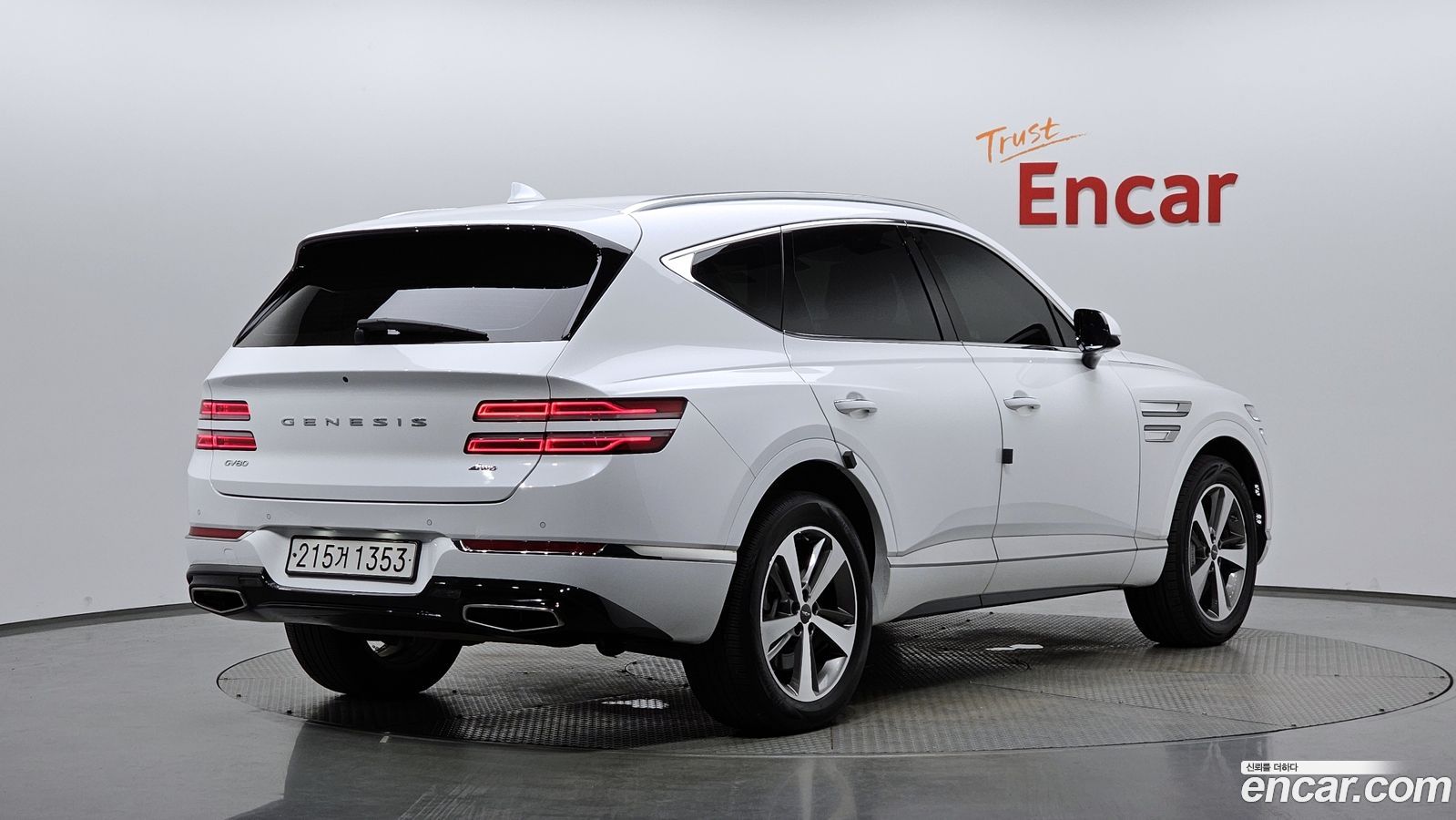 Genesis GV80