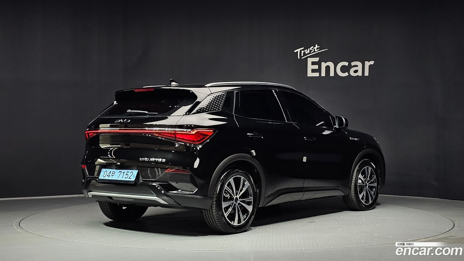BYD Atto 3