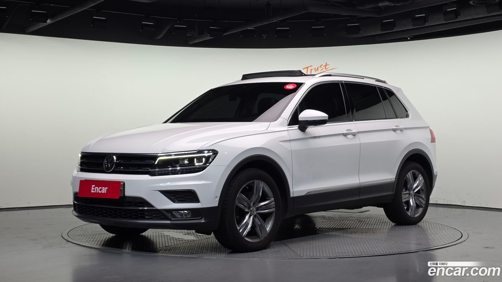 Volkswagen Tiguan Mk2