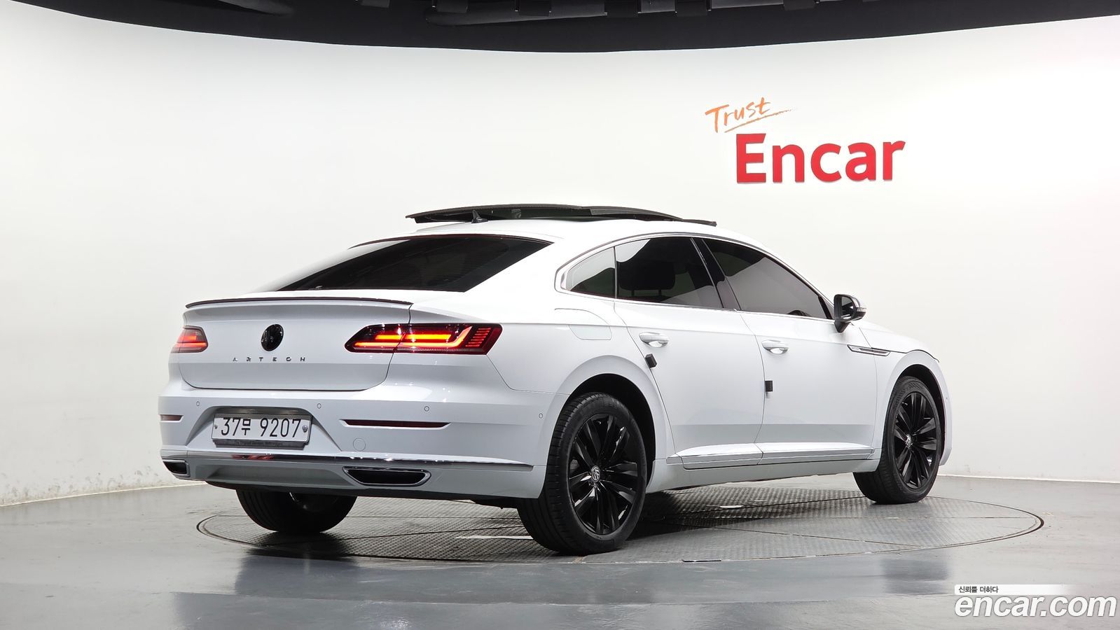 Volkswagen Arteon