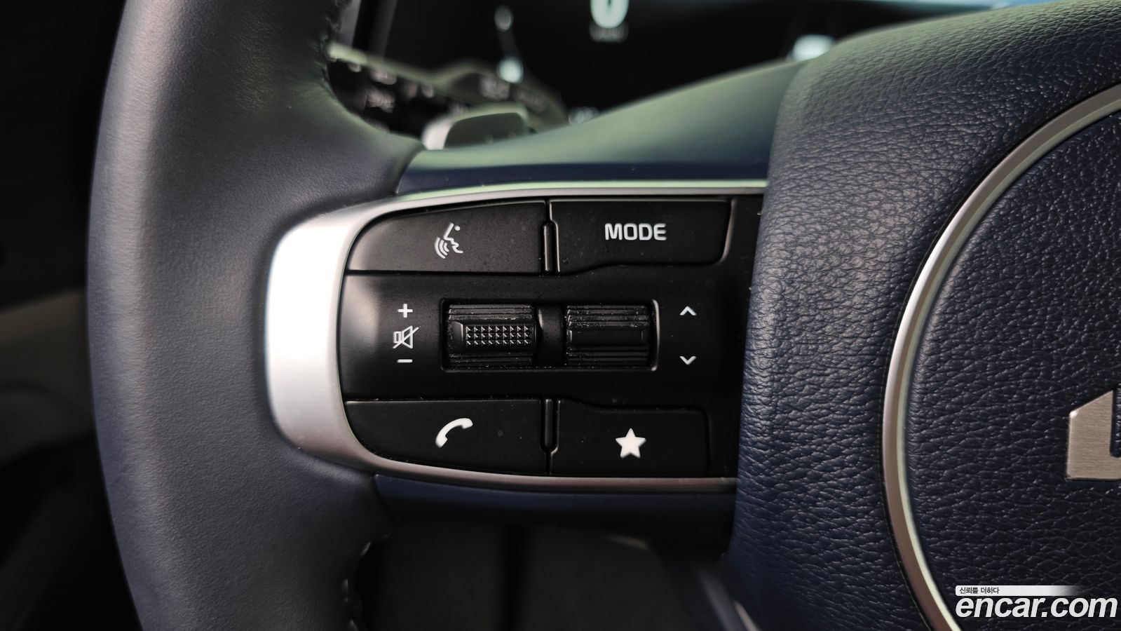 Kia Sportage Mk5