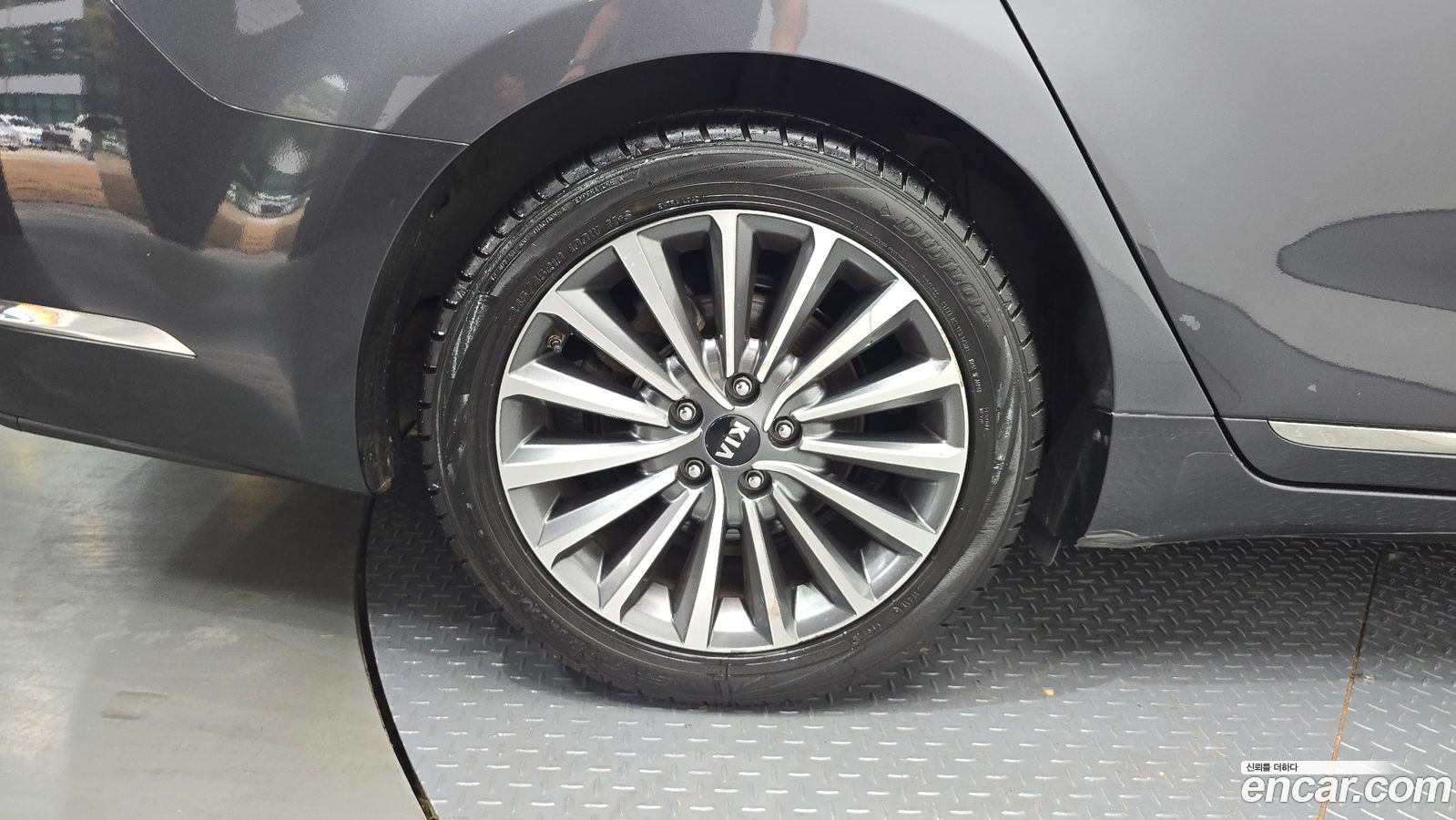 Kia K7