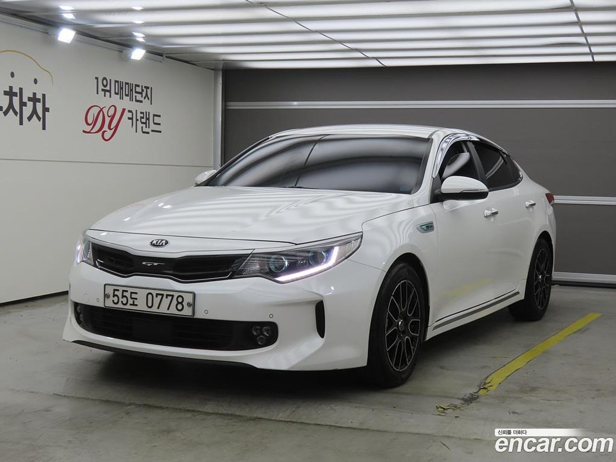 Kia K5 Mk2
