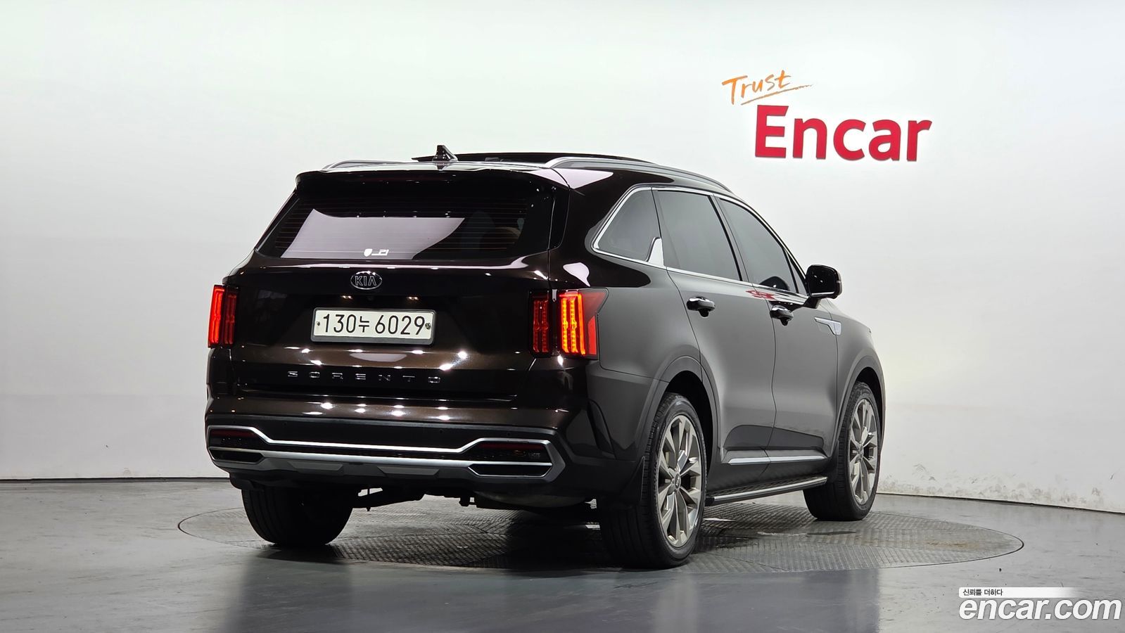 Kia Sorento Mk4