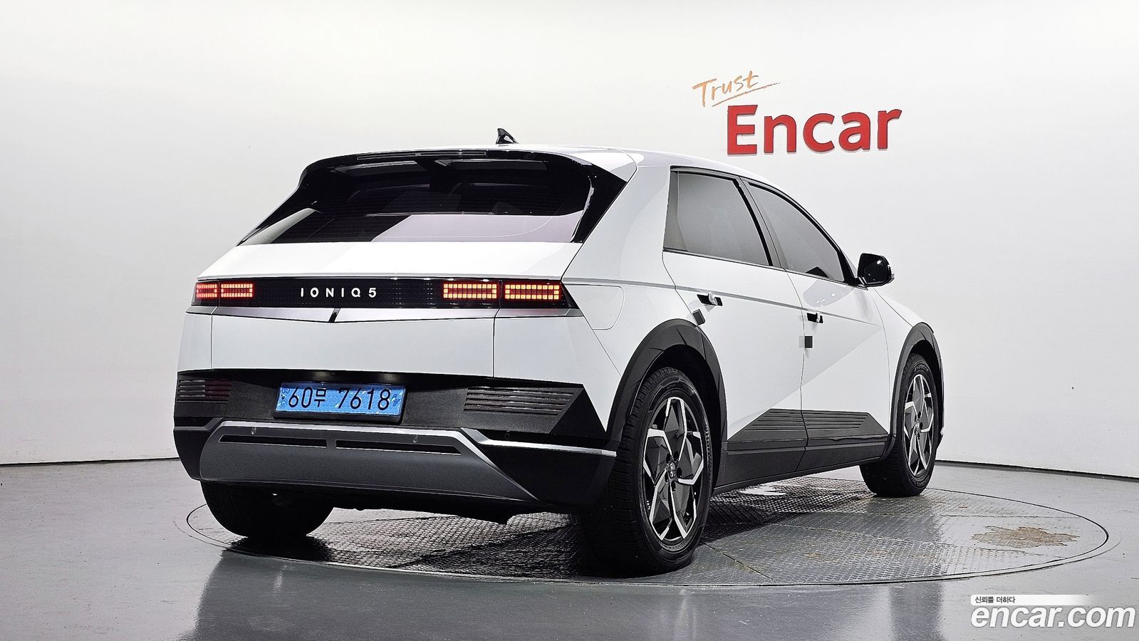 Hyundai Ioniq5