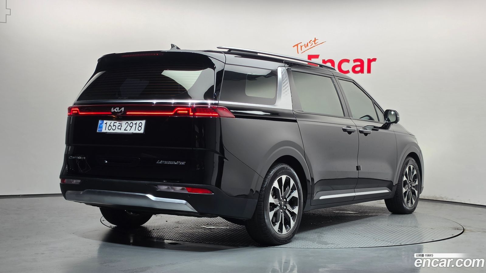 Kia Canival Mk4